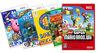 Wii(ウィー)ソフト