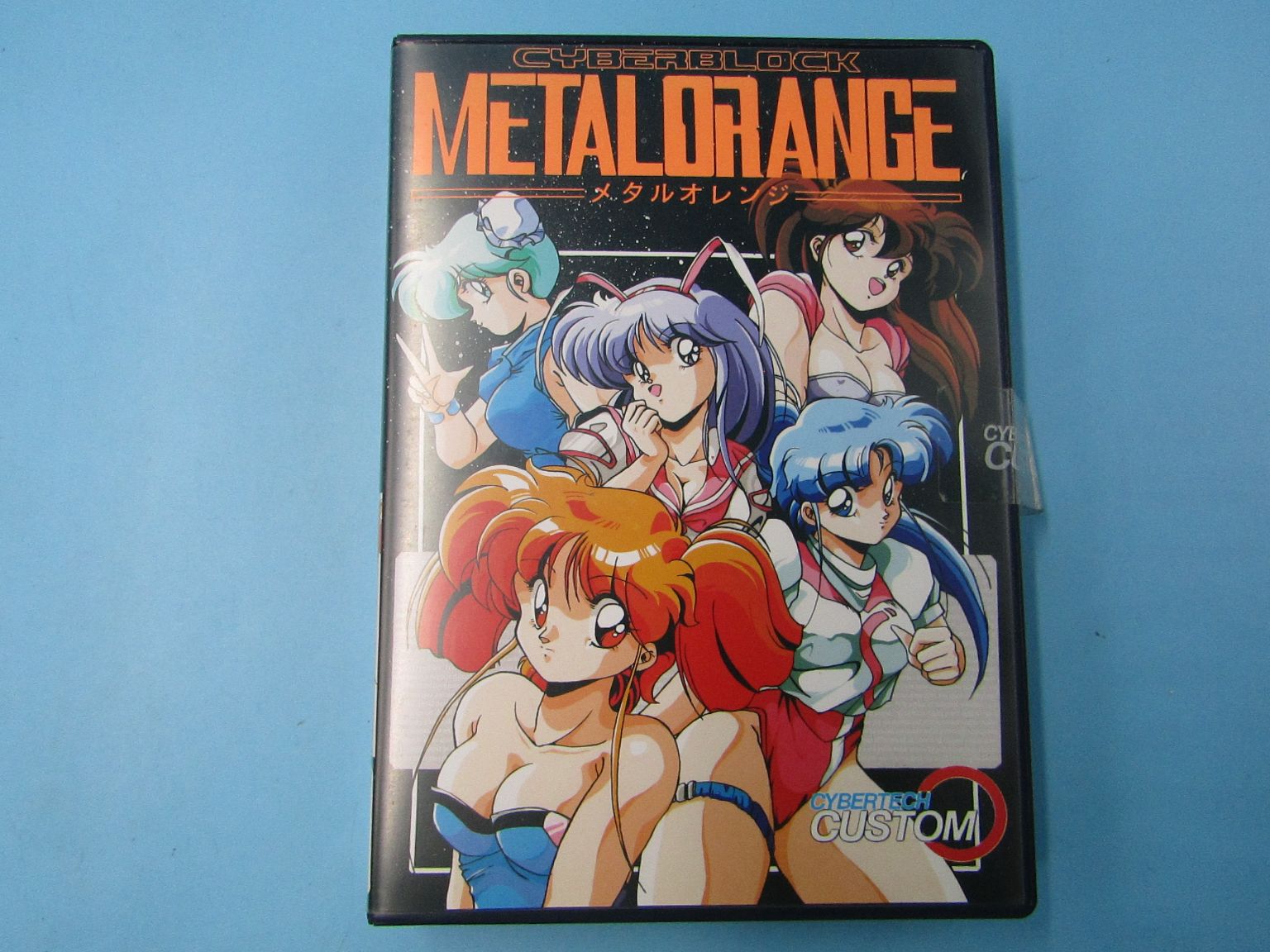 PC98　レトロゲーム