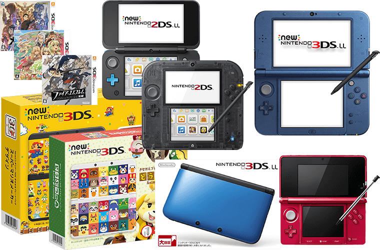 3DS　ゲーム機