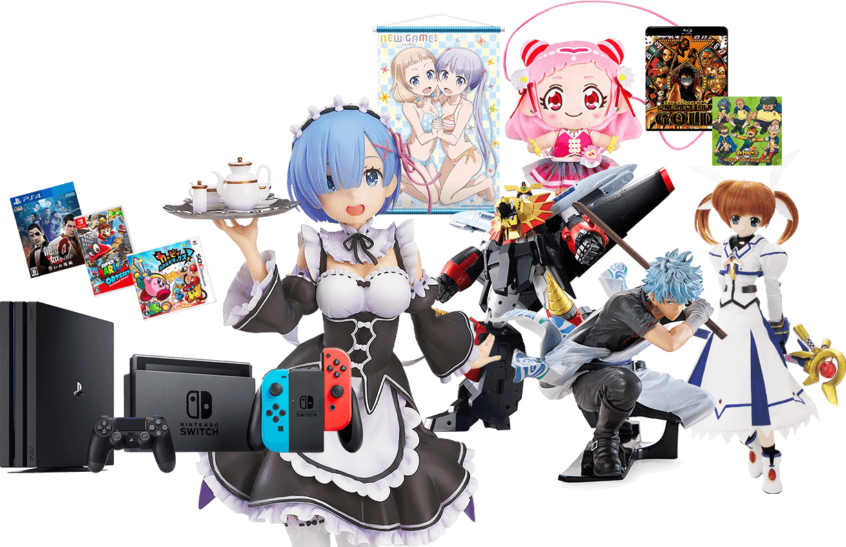 ゲートナー　買取できるもの一覧