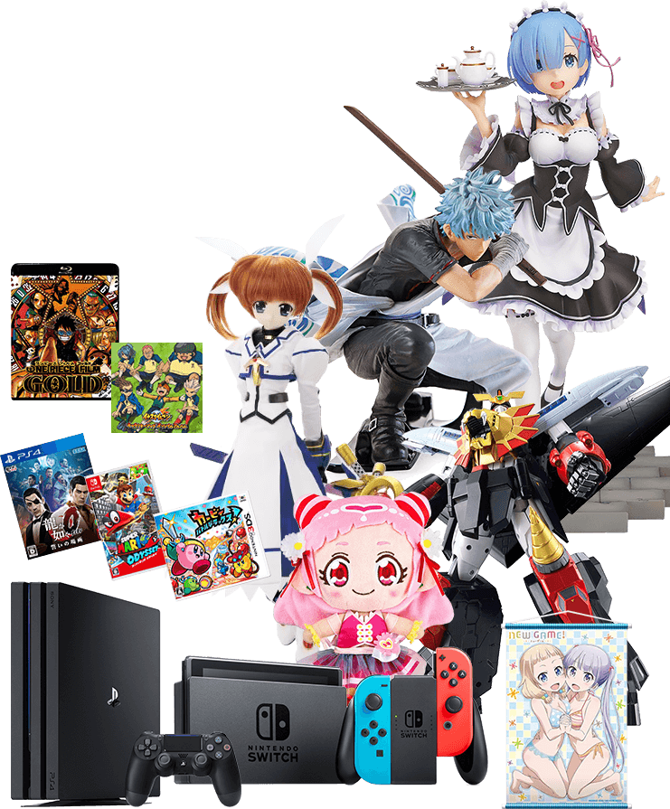 ゲートナー　買取できるもの一覧