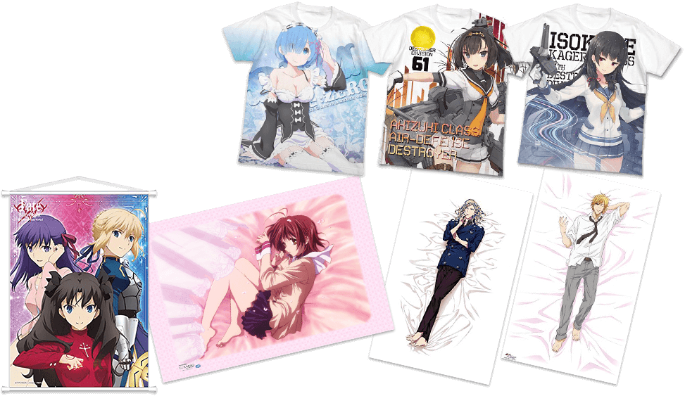 ゲートナー　買取できるもの一覧