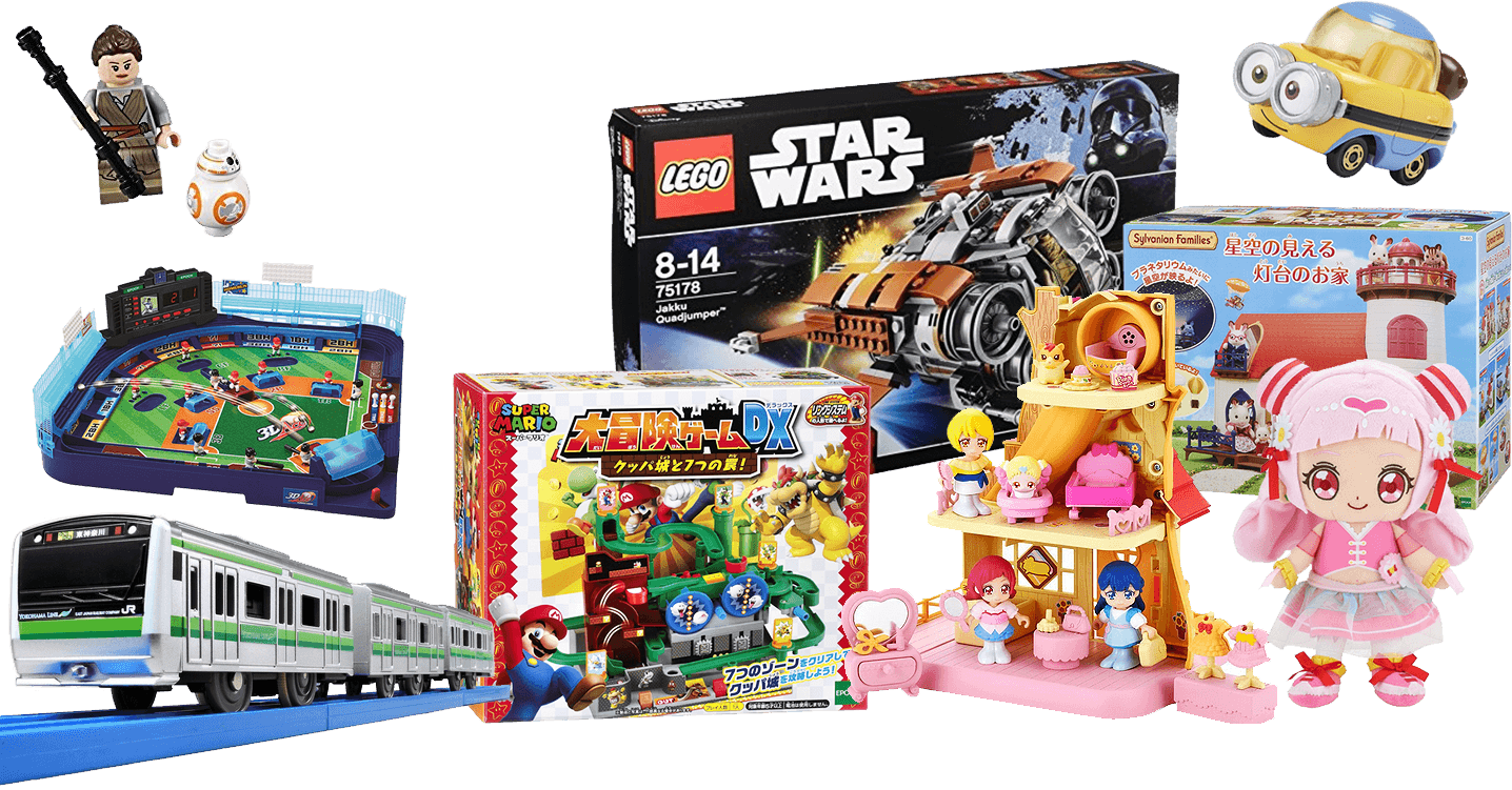 ゲートナー　買取できるもの一覧