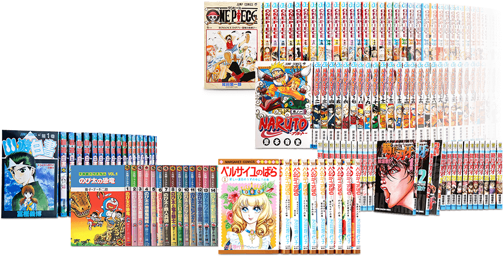 ゲートナー　買取できるもの一覧