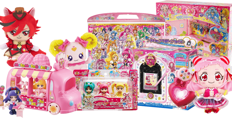 プリキュア買取