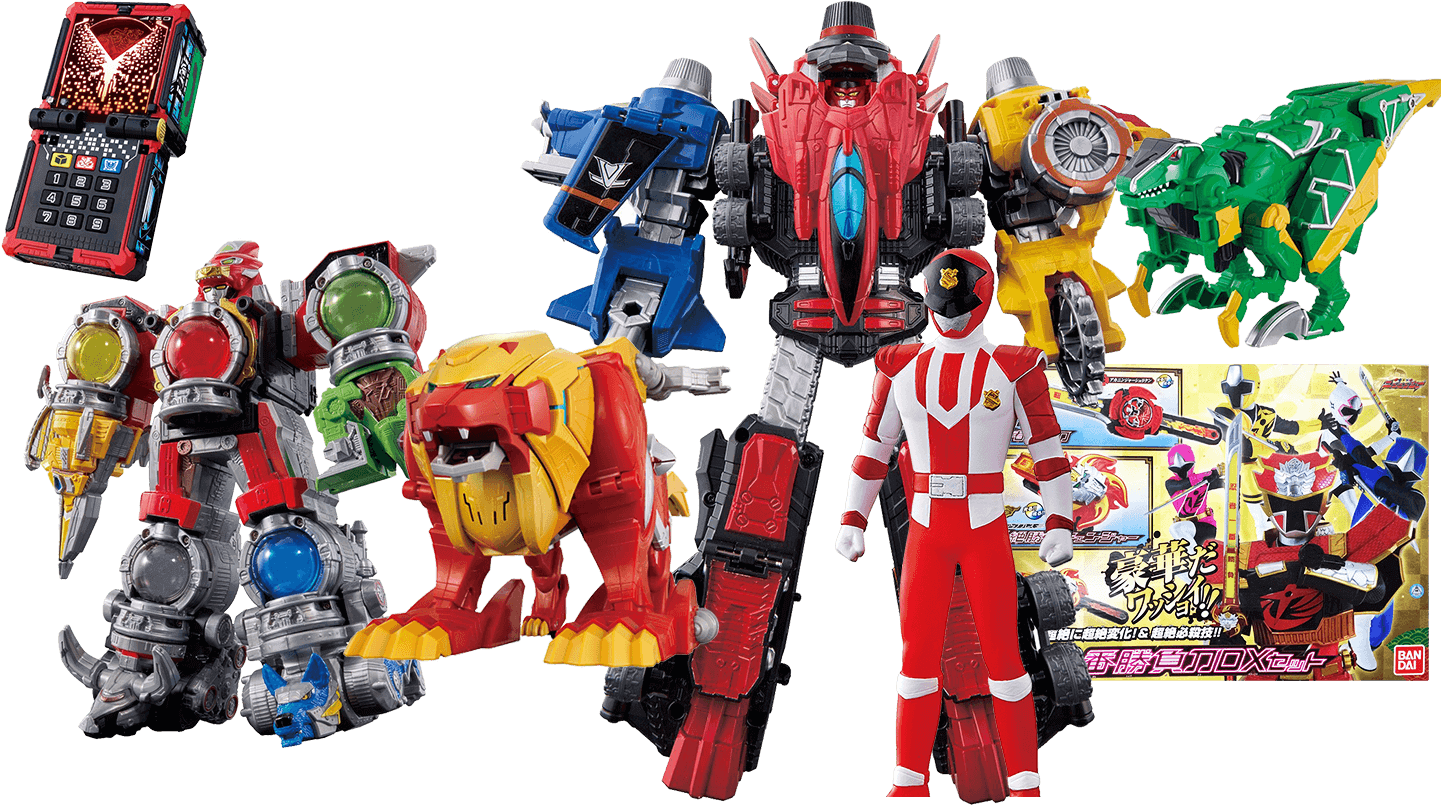 ゲートナー　買取できるもの一覧