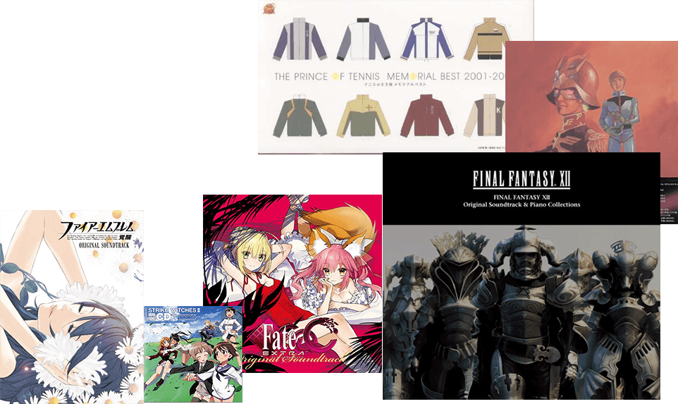 ゲートナー　買取できるもの一覧