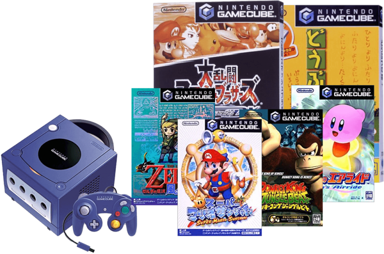 ゲームキューブ買取