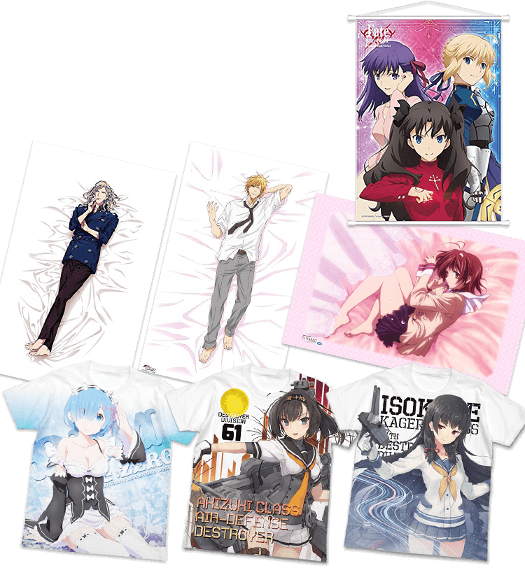 ゲートナー　買取できるもの一覧