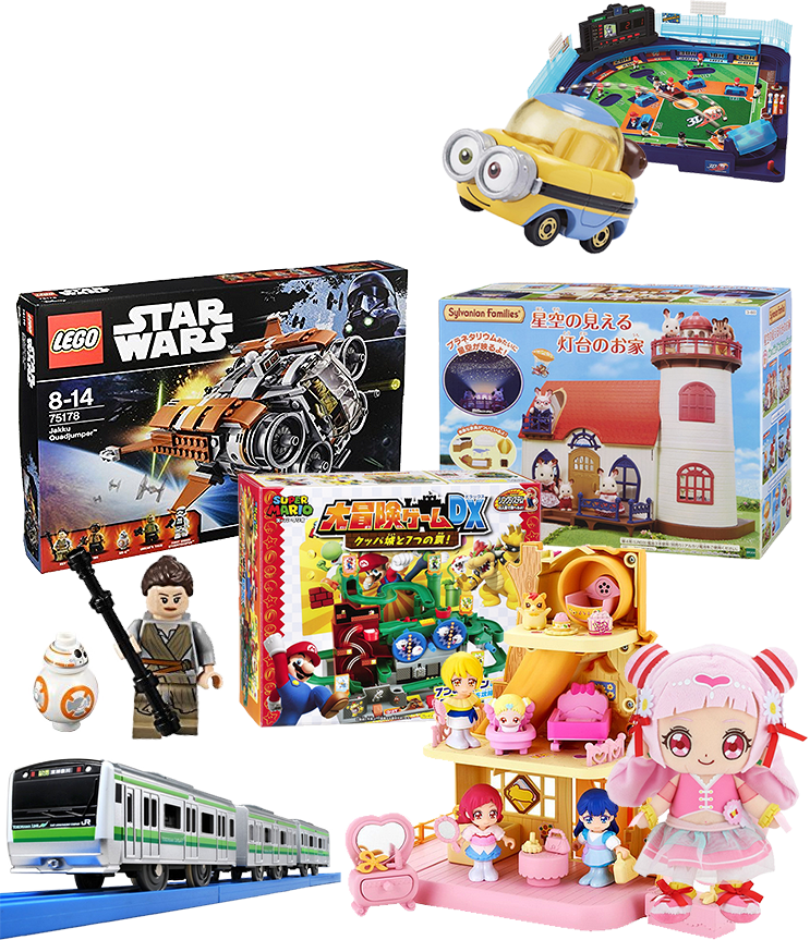 ゲートナー　買取できるもの一覧