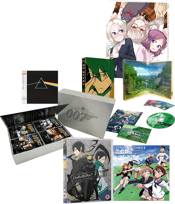 ゲートナー　買取できるもの一覧