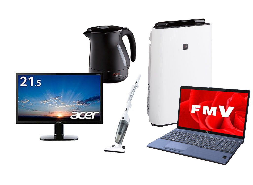 ゲートナー　買取できるもの一覧