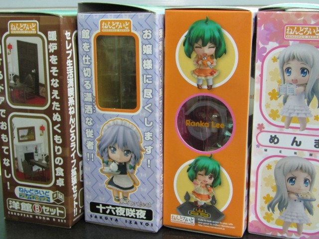 ねんどろいど　中古