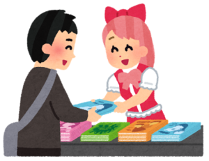 コミケで購入している場面