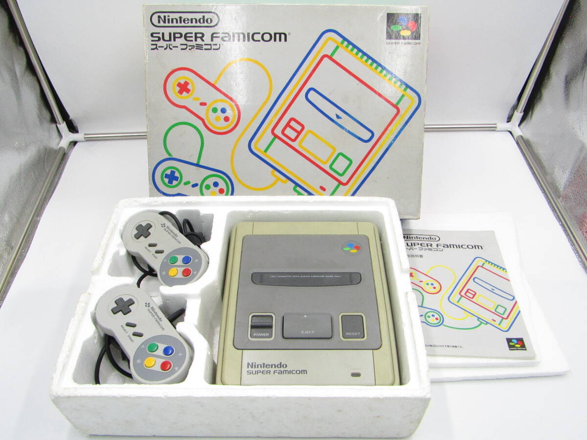スーパーファミコン本体