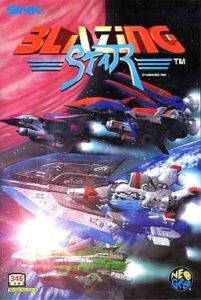 ネオジオ　ブレイジングスター