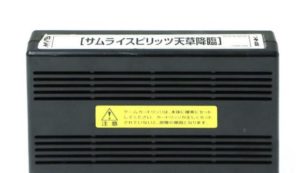 NEOGEO　ネオジオ　ＭＶＳ（業務用）