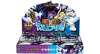 デュエルマスターズ