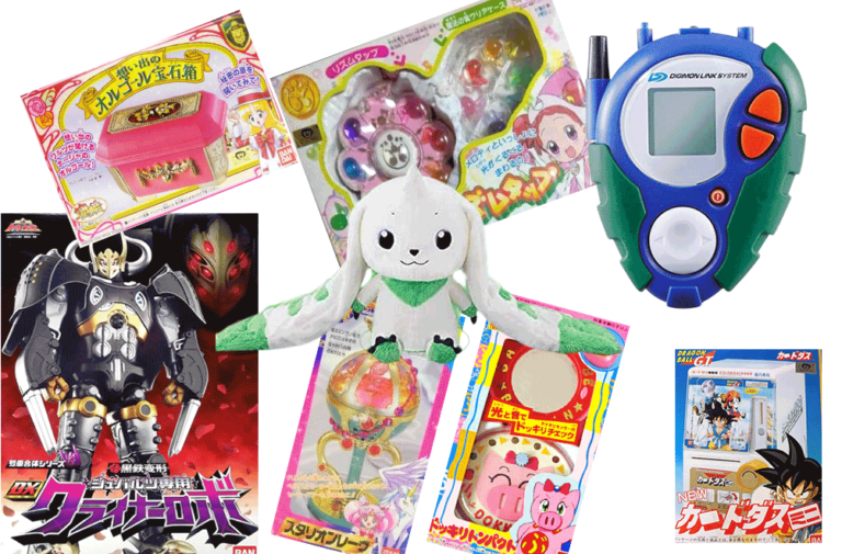 BANDAI おもちゃ