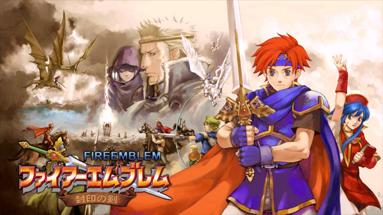GBA 任天堂　ファイアーエムブレム 封印の剣