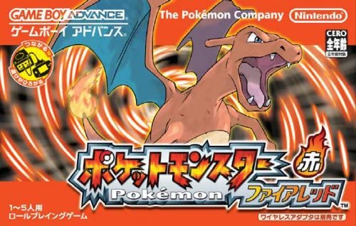 GBA　任天堂　ポケットモンスター ファイアーレッド