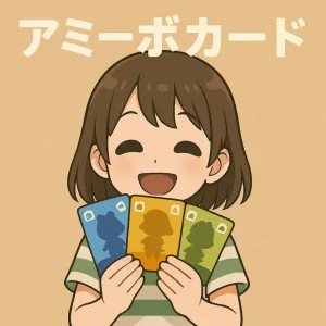 アミーボカードを持っている少女