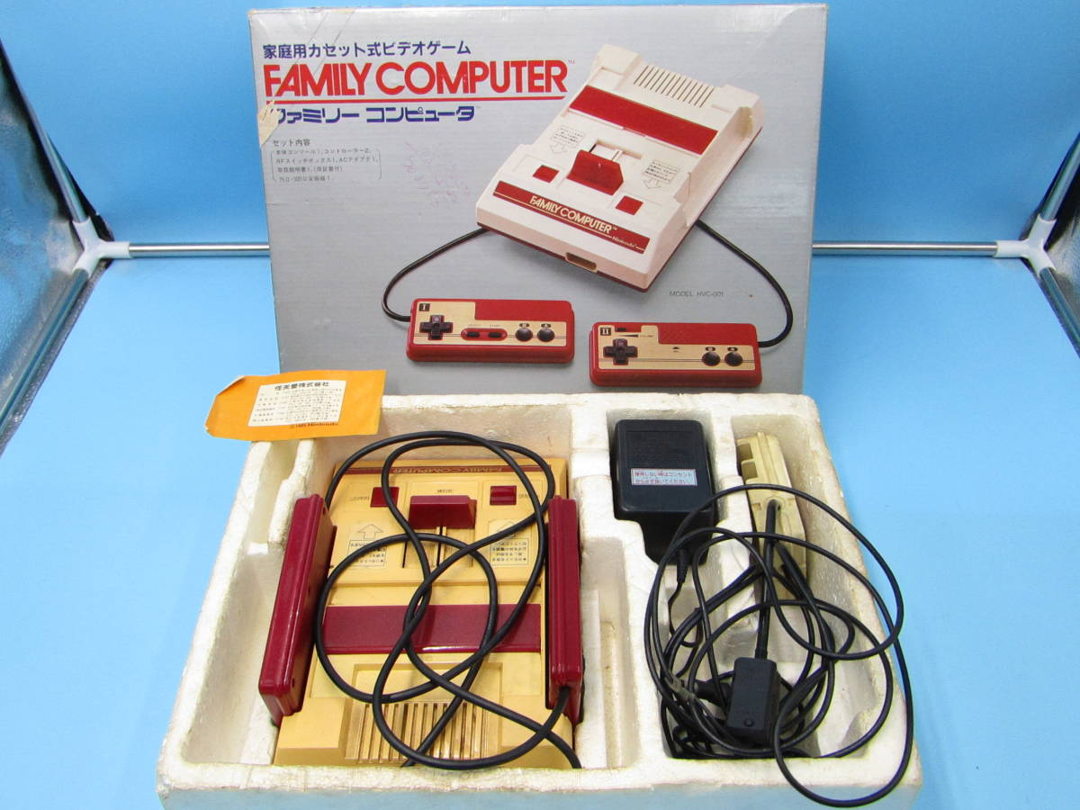 ゲートナー　買取できるもの一覧