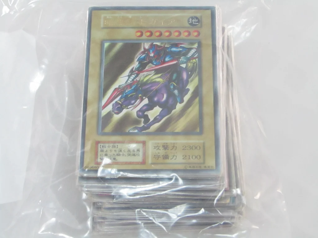 宅配買取にて神奈川県のお客様からトレーディングカードを買取させて頂きました