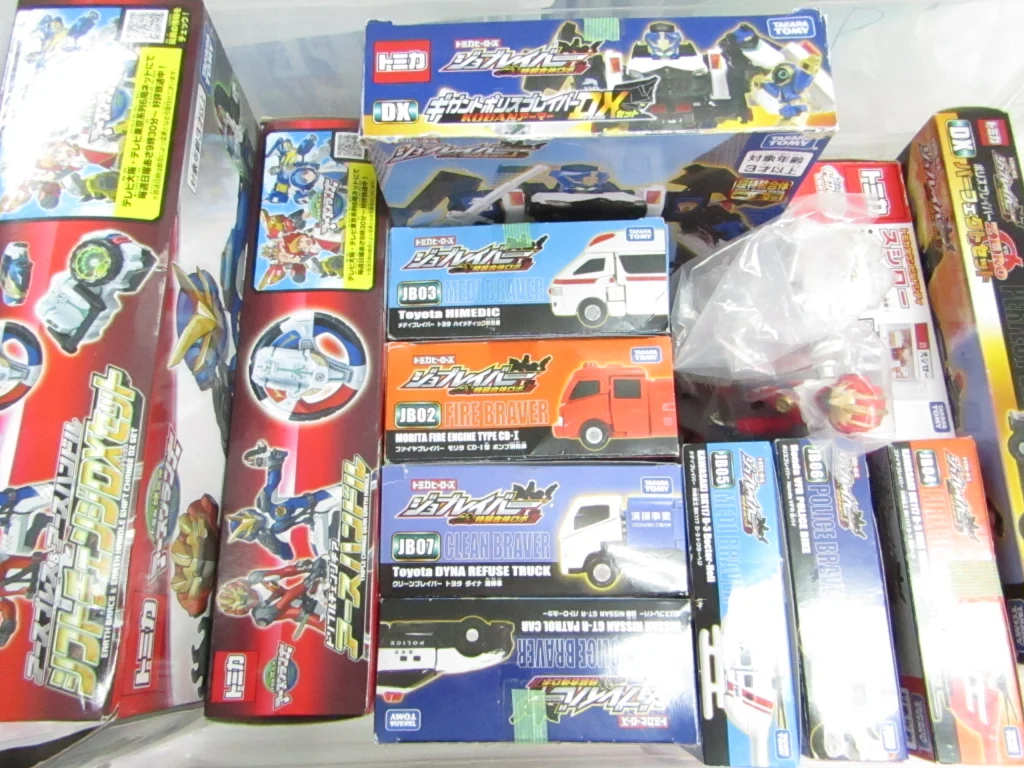 宅配買取にて北海道のお客様からトミカ、プラレールを買取させて頂きました