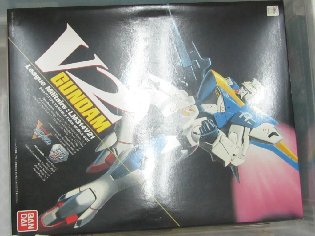 宅配買取にて東京都武蔵村山市のお客様からプラモデルを買取させて頂きました