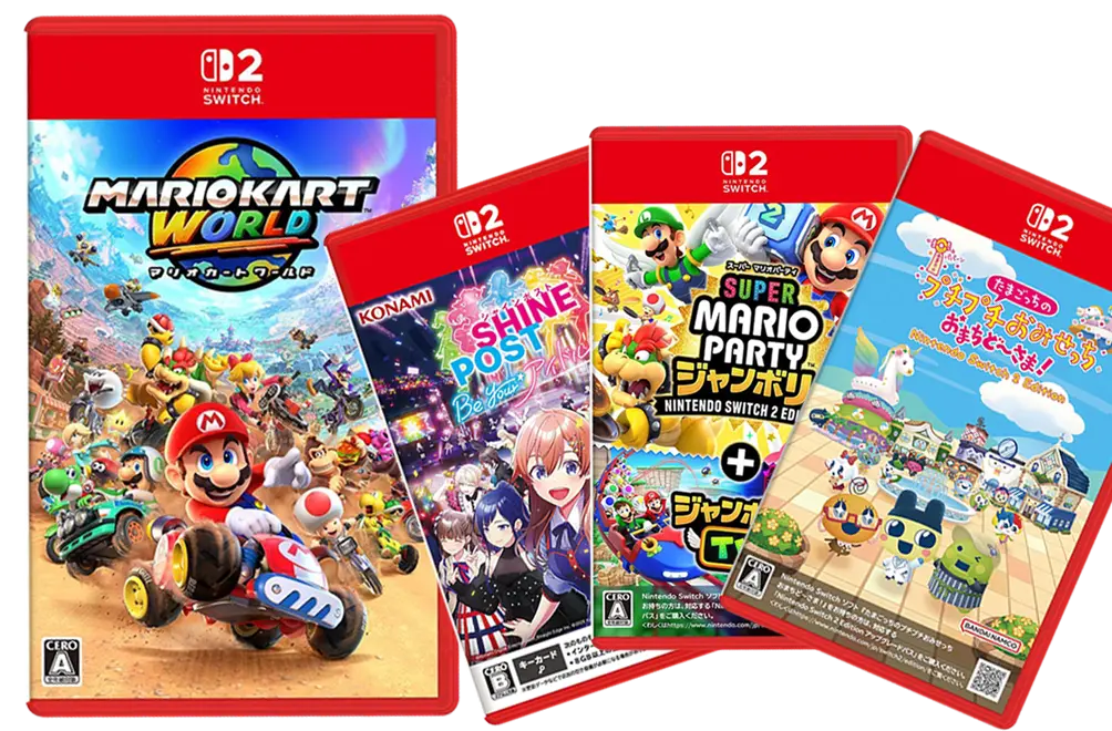 ニンテンドースイッチ2