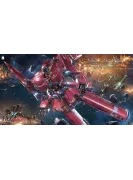 HGUC NZ-999 ネオ・ジオング 「機動戦士ガンダムUC」 1/144