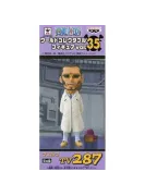 ヴェルゴ 「ワンピース」 ワールドコレクタブルフィギュア vol.35